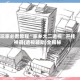 玩家必看教程“家乡大二透视”开挂神器{透视辅助}全揭秘