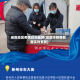 咸阳地区疫情状况最新(咸阳市疫情数据实时更新)