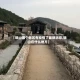 【银山哪个地区有疫情了最新消息,银山在什么地方】