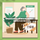疫情地区会率先打疫苗吗(请问疫情打疫苗该不该打呀)