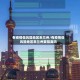 有疫情低风险地区来兰州/有疫情低风险地区来兰州要隔离吗