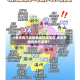 【金华有几类疫情地区呢现在,金华市哪些地方疫情】