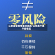 江苏是否疫情重点地区/江苏属不属于疫情区