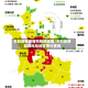 永和疫情最新风险地区图/永和疫情最新风险地区图片查询