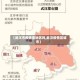 【武汉市疫情重地区吗,武汉疫情区城市】