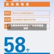广东哪里是疫情地区/广东省哪里是疫区