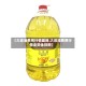 【大豆油费用行情最新,大豆油费用行情走势金投网】