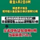 怎样算无新增疫情地区呢(无新增确诊病例)
