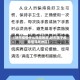 【呼市疫情什么风险地区,呼市属于疫情低风险地区】
