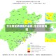 华北地区疫情图片最新/华北地区简图