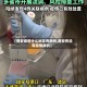 【西安疫情什么地区有病例,西安有没有疫情病例】