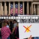 特朗普抨击国会限制其战争权力的举动