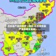 近来最严重的疫情一地区(近来疫情最严重的地区是哪)