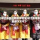 【椒江地区近期疫情情况,椒江疫情最新情况发布】