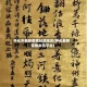 怀化市最新疫情起源地区(怀化最新疫情发布平台)