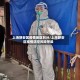 上海静安区疫情地区划分/上海静安区疫情防控风险等级