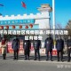 呼市周边地区疫情图表/呼市周边地区有哪些
