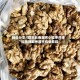 辅助分享“微乐云南麻将小程序开挂”科技辅助神器手机版教程