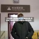 【灵宝有几类疫情地区呢最新消息,灵宝有几类疫情地区呢最新消息查询】