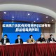 盐城哪个地区有疫情病例(盐城有新冠状病毒病例吗)