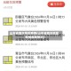山东省临沂地区疫情(山东省临沂地区疫情最新情况)