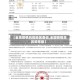 【全高疫情风险地区查询,全国疫情高风险等级】