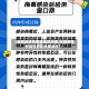 【新冠疫情有哪些地区传播,新冠疫情有哪些地区传播途径】