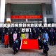 【宣威是否疫情管控地区呢,宣威最新政策】