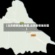 【北京疫情地区地图,北京疫情地形图】