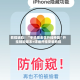 教程辅助！“手机砸金花开挂神器”开挂辅助脚本+详细开挂安装教程