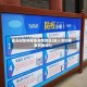 去深圳怎样报备疫情地区(进入深圳需要报备吗?)
