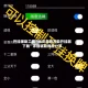 开挂辅助工具“哈灵麻将万能开挂器下载”详细辅助教程分享
