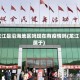 龙江是沿海地区吗现在有疫情吗(龙江属于)