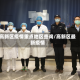 高新区疫情重点地区查询/高新区最新疫情