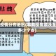非典疫情分布地区(非典疫情波及全国多少个省)