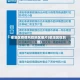 梁溪区疫情风险地区图片(梁溪区区划图)