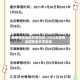 新疫情各地区开学状态/2020年疫情全国各地开学时间