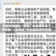 教程开挂辅助“微信广东麻将开挂下载安装”+透视挂”开挂辅助软件教程