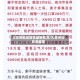 大泉州地区疫情最新情况/大泉州指的是哪里