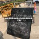 疫情地区无快递怎么办(疫情地区快递不到)