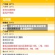 【保定疫情高风险地区是哪,保定疫情风险区划分】