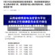 云南疫情地区情况最新/云南疫情地区情况最新消息