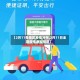 【2月11各地区疫情分布,2月11日全国疫情通报情况】