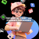 万能开挂辅助“德扑之星插件”(透视)开挂辅助脚本+详细开挂安装教程