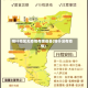 喀什地区无疫情有哪些县(喀什没有疫情)