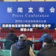 昆明各地区疫情病例/昆明疫情分布哪些小区