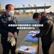 涉藏地区疫情防控要求/涉藏地区疫情防控要求是什么