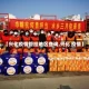 【兴化疫情管控地区查询,兴化 疫情】