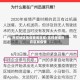 所在地区疫情查询百度/怎样查询所在区域疫情