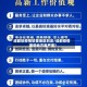 成都较疫情较重地区划定/成都疫情哪些地方最严重?